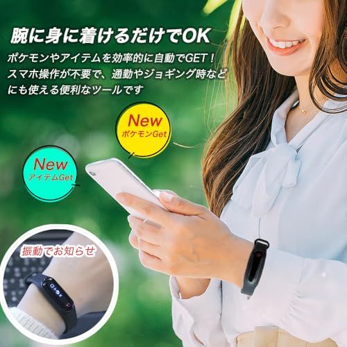 【新品】Brook 2026年版 ポケモンGO 用 ポケットオートキャッチ ネオ NEO わずか40グラム オフィシャルブラックレザーキーケース & 日本語説明書付き 適合 プラス 互換 ポケモン GO plus Pocket Auto Ca 32de302f