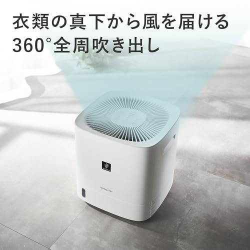 【新品】シャープ 衣類乾燥 除湿機 CVS60W 除湿 5.6L/日 プラズマクラスター 7000 消臭 カビ抑制 年中乾燥 デシカント方式 真下から乾かす360度全周吹き出し コンパクト a81074ce