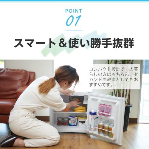 【新品】MAXZEN 冷蔵庫 46L コンパクト 大容量 右開き 1ドア 47cm 一人暮らし セカンド冷蔵庫 温度調節 製氷 耐熱板 静音 白 ホワイト JR046ML01 マクスゼン 8c6d26a4