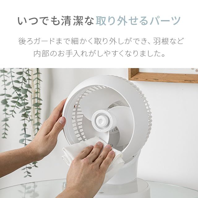 【新品】モダンデコ サーキュレーター dcモーター 360度 首振り リモコン付き 切タイマー付き 省エネ 節電 部屋干し 衣類乾燥 熱中症対策 (ダークグレー) 3f57a9fd 【新品】モダンデコ サーキュレーター dcモーター 360度 首振り リモコン付き 切タイマー付き 省エネ 節電 部屋干し 衣類乾燥 熱中症対策 (ダークグレー) 3f57a9fd