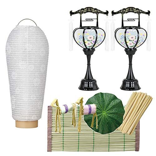 【新品】お仏壇のはせがわ 盆提灯・お盆用品初盆セット 岐阜提灯 初盆 セット 新盆 盆提灯 ミニサイズ 盆 真菰 お盆 まこもセット 白提灯 霊前灯 初盆セット コンパクト 3点セット dcc0526b