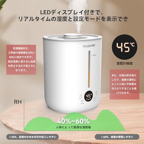 【新品】POLENTAT 加湿器 タンク一体型 超音波式 大容量 2.8L 上から給水 絶対水漏れしない お手入れ簡単 フィルターなし 自動湿度調整 液晶ディスプレイ アロマ 卓上 静音 6-10畳 省エネ タイマー ナイトライト おやすみモ 07e826bb