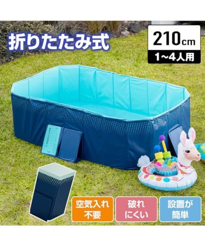 【新品】［ヒマラヤ］折りたたみプール 空気入れ不要 205×138×50cm 大型 組立簡単 家庭用 子供用 大人用 FOLDING_POOL ネイビー ２１０ フォールディング 9231beb4