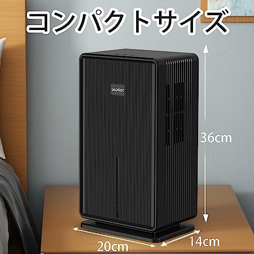 【新品】除湿機 大容量 3L 強力除湿 梅雨･湿気対策 満水停止機 5-16畳対応 省エネ 静音 コンパクト 部屋干し 除湿器 小型【正規品】 軽量 じょしつき 静音 7色ランプ ハンドル付き（black） 0f0131e5