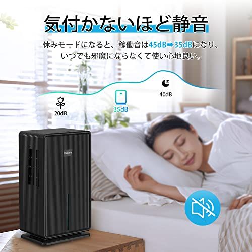 【新品】除湿機 大容量 3L 強力除湿 梅雨･湿気対策 満水停止機 5-16畳対応 省エネ 静音 コンパクト 部屋干し 除湿器 小型【正規品】 軽量 じょしつき 静音 7色ランプ ハンドル付き（black） 0f0131e5