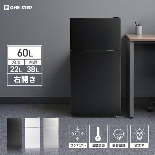 【新品】【60L、コンパクトで大容量】 clasimple 冷蔵庫 60L 一人暮らし 冷凍庫付き 省エネ 静音 家庭用 小型 コンパクト (?【ブラック】,60L) 9884cc9b 【新品】【60L、コンパクトで大容量】 clasimple 冷蔵庫 60L 一人暮らし 冷凍庫付き 省エネ 静音 家庭用 小型 コンパクト (?【ブラック】,60L) 9884cc9b