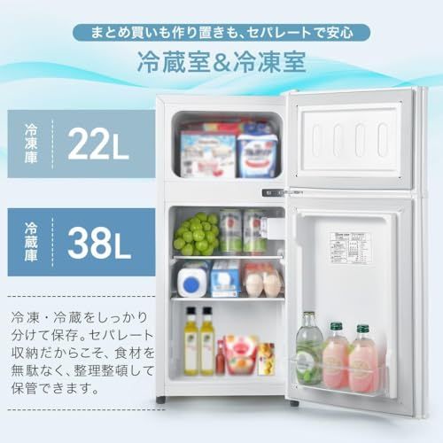 【新品】【60L、コンパクトで大容量】 clasimple 冷蔵庫 60L 一人暮らし 冷凍庫付き 省エネ 静音 家庭用 小型 コンパクト (?【ブラック】,60L) 9884cc9b 【新品】【60L、コンパクトで大容量】 clasimple 冷蔵庫 60L 一人暮らし 冷凍庫付き 省エネ 静音 家庭用 小型 コンパクト (?【ブラック】,60L) 9884cc9b