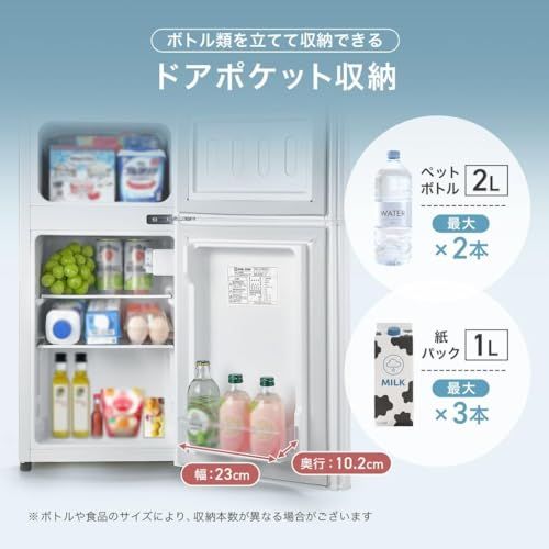 【新品】【60L、コンパクトで大容量】 clasimple 冷蔵庫 60L 一人暮らし 冷凍庫付き 省エネ 静音 家庭用 小型 コンパクト (?【ブラック】,60L) 9884cc9b 【新品】【60L、コンパクトで大容量】 clasimple 冷蔵庫 60L 一人暮らし 冷凍庫付き 省エネ 静音 家庭用 小型 コンパクト (?【ブラック】,60L) 9884cc9b