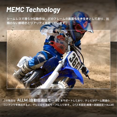 【新品】FPD チューナーレステレビ 50V型 4K Google TV ネット動画対応 スマート 液晶 テレビ HDR10 Dolby Vision Dolby Atmos MEMCテクノロジー Google Cast内蔵 音声検索対応 V 1c667f11 【新品】FPD チューナーレステレビ 50V型 4K Google TV ネット動画対応 スマート 液晶 テレビ HDR10 Dolby Vision Dolby Atmos MEMCテクノロジー Google Cast内蔵 音声検索対応 V 1c667f11