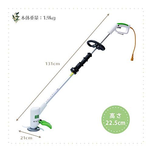 【新品】山善(YAMAZEN) 電気草刈機 AC電源 2分割式 金属刃 樹脂刃 2Way 電力250W 刈込幅約160mm 安全カバー 10m延長コード付き 芝刈 家庭菜園 ガーデニング 除草 雑草 SBC-250JB b9f8179b