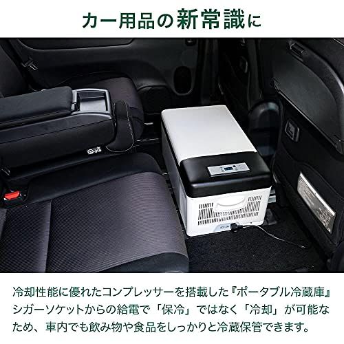 【新品】Bonarca 車載用 冷蔵冷凍庫 ポータブル冷蔵庫 冷蔵冷凍庫 15L -20℃?20℃まで温度設定可能 2WAY電源対応 アウトドアや緊急時の車中泊にも活躍 冷凍庫 ポータブル 冷蔵庫 車 小型 車中泊 持ち運び クーラーボックス 92ed48b9