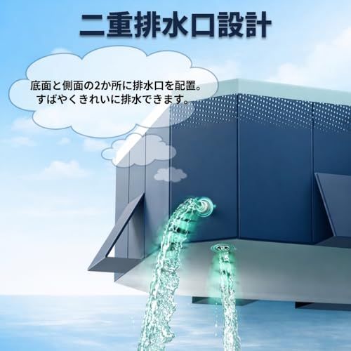 【新品】OMATA 2026新改良 折りたたみプール 大型 長方形 ビニールプール 空気入れ不要 1秒高速オープン 超簡単設置 家庭用・子供用 屋内・屋外兼用 耐高温・耐摩擦・安全無毒 水遊び・猛暑対策・夏休み必須 簡単排水・折り畳み収納 日 1bf6ee80 【新品】OMATA 2026新改良 折りたたみプール 大型 長方形 ビニールプール 空気入れ不要 1秒高速オープン 超簡単設置 家庭用・子供用 屋内・屋外兼用 耐高温・耐摩擦・安全無毒 水遊び・猛暑対策・夏休み必須 簡単排水・折り畳み収納 日 1bf6ee80