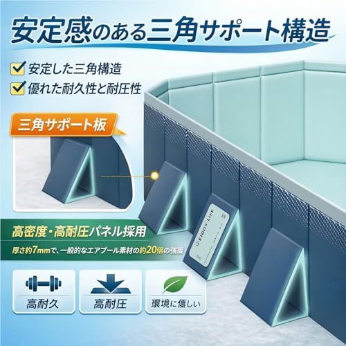 【新品】OMATA 2026新改良 折りたたみプール 大型 長方形 ビニールプール 空気入れ不要 1秒高速オープン 超簡単設置 家庭用・子供用 屋内・屋外兼用 耐高温・耐摩擦・安全無毒 水遊び・猛暑対策・夏休み必須 簡単排水・折り畳み収納 日 1bf6ee80 【新品】OMATA 2026新改良 折りたたみプール 大型 長方形 ビニールプール 空気入れ不要 1秒高速オープン 超簡単設置 家庭用・子供用 屋内・屋外兼用 耐高温・耐摩擦・安全無毒 水遊び・猛暑対策・夏休み必須 簡単排水・折り畳み収納 日 1bf6ee80