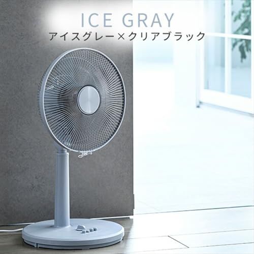 【新品】[山善] 扇風機 リビング 押しボタンスイッチ 風量調節3段階 タイマー機能付き 換気 アイスグレー YLT-AG30E(IG) f3ff9c58