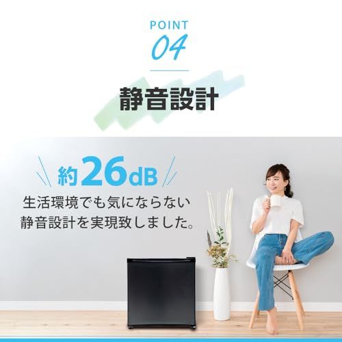 【新品】MAXZEN 冷蔵庫 46L コンパクト 大容量 右開き 1ドア 47cm 一人暮らし セカンド冷蔵庫 温度調節 製氷 耐熱板 静音 黒 ガンメタリック JR046ML01 マクスゼン 6c068b0e
