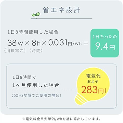 【新品】[山善] 扇風機 リビング 押しボタンスイッチ 風量調節3段階 タイマー機能付き 換気 アイスグレー YLT-AG30E(IG) f3ff9c58