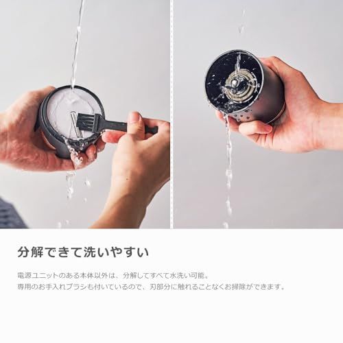 【新品】【限定商品】電動 ふわふわ とろ雪 スティックかき氷器｜DHCI-B3 2WAY 電動かき氷器 電動コーヒーミル 豆挽き ドウシシャ 5454a5c2