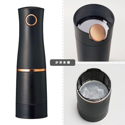 【新品】【限定商品】電動 ふわふわ とろ雪 スティックかき氷器｜DHCI-B3 2WAY 電動かき氷器 電動コーヒーミル 豆挽き ドウシシャ 5454a5c2