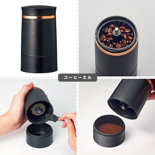 【新品】【限定商品】電動 ふわふわ とろ雪 スティックかき氷器｜DHCI-B3 2WAY 電動かき氷器 電動コーヒーミル 豆挽き ドウシシャ 5454a5c2