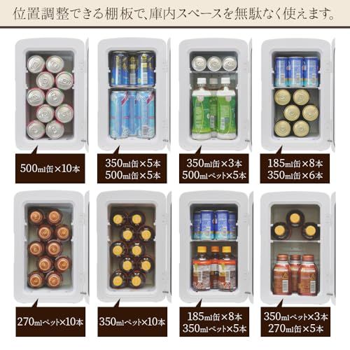【新品】UPSTORE 冷温庫 10L 【 ペルチェ式だから急速冷蔵・2個搭載 】小型 ポータブル ダブルペルチェ搭載 車載 静音 自動車 小型冷蔵庫 ミニ冷蔵庫 保冷ボックス 保温 保冷 保冷温庫 AC DC 518b61b6