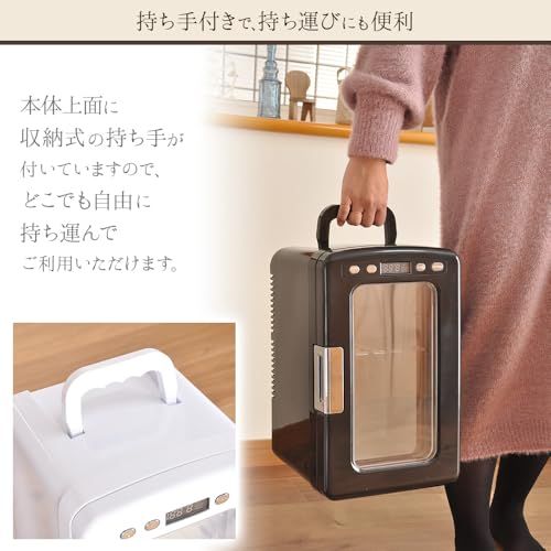 【新品】UPSTORE 冷温庫 10L 【 ペルチェ式だから急速冷蔵・2個搭載 】小型 ポータブル ダブルペルチェ搭載 車載 静音 自動車 小型冷蔵庫 ミニ冷蔵庫 保冷ボックス 保温 保冷 保冷温庫 AC DC 518b61b6