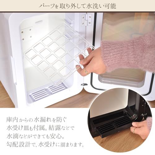 【新品】UPSTORE 冷温庫 10L 【 ペルチェ式だから急速冷蔵・2個搭載 】小型 ポータブル ダブルペルチェ搭載 車載 静音 自動車 小型冷蔵庫 ミニ冷蔵庫 保冷ボックス 保温 保冷 保冷温庫 AC DC 518b61b6