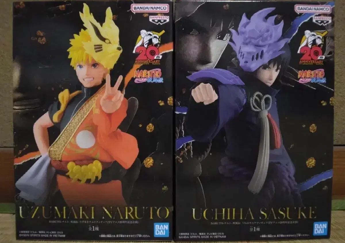 12 NARUTO -ナルト- 20周年 フィギュア セット