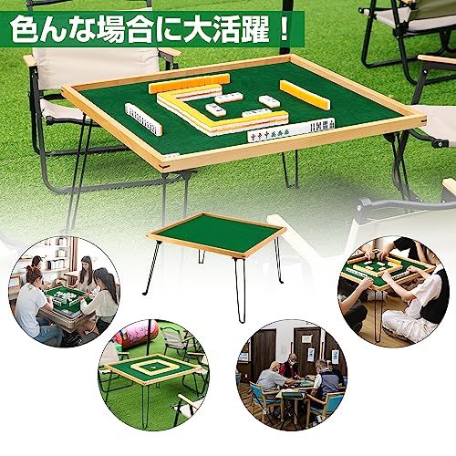 ☆新品☆SUNLiGHT 麻雀卓 折りたたみ式 麻雀台 マージャン卓 軽量 安定