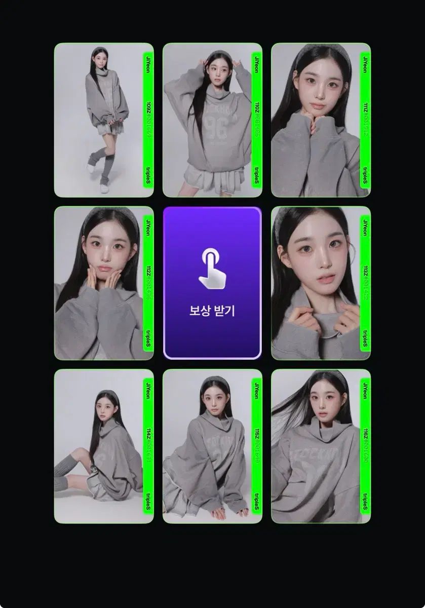 トリプルS チヨン イ・ソヨン(LEE SEOYEON) BB セカンド グリッド
