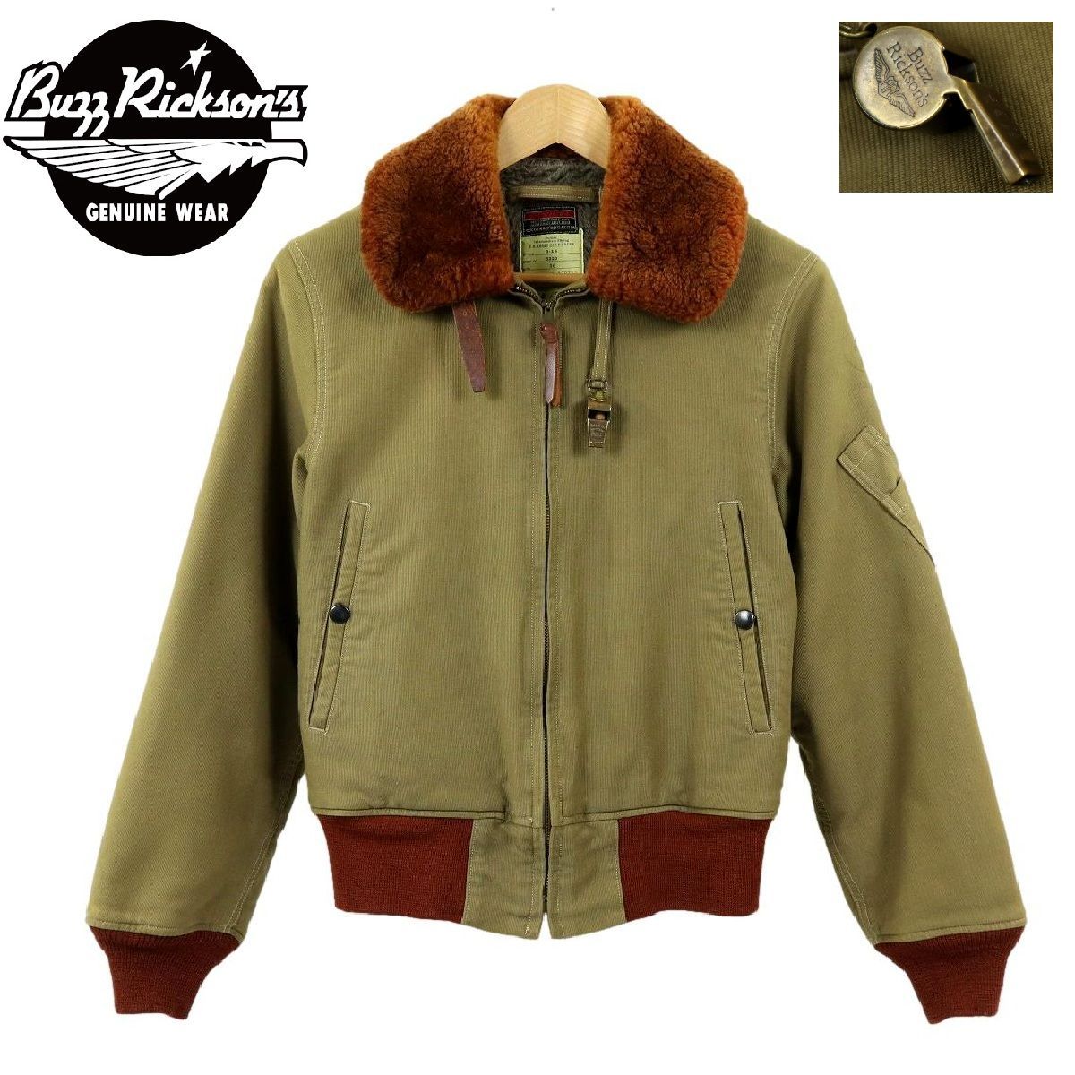 【S3816】【美品】【M品番】【ホイッスル付】BUZZ RICKSON'S バズリクソンズ B-10 フライトジャケット M13824 アルパカ 500着限定 サイズ36
