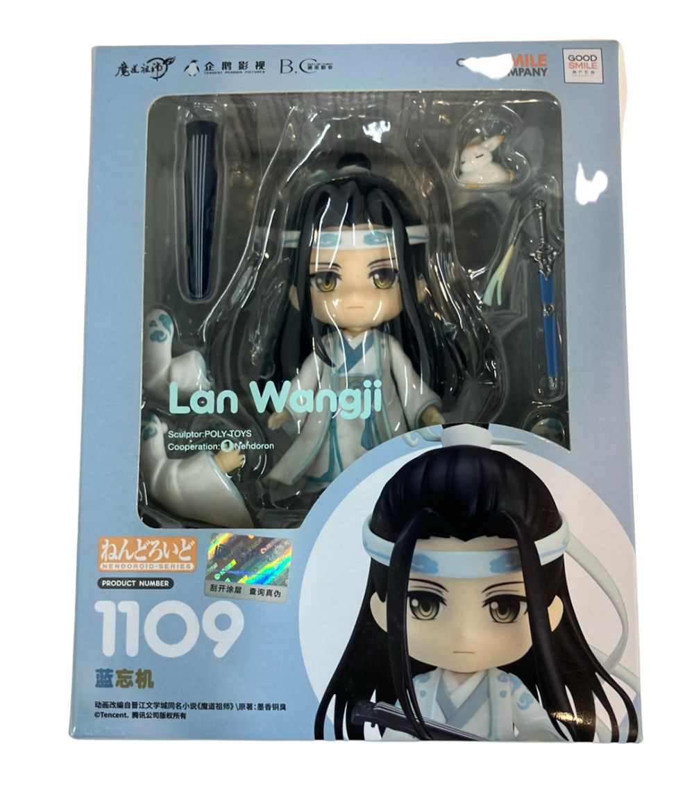 美品 グッドスマイルカンパニー 魔道祖師 ねんどろいど 1109 藍忘機 （藍忘机） ランボウキ フィギュア