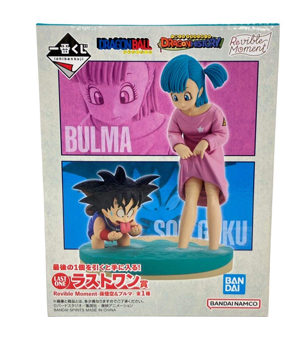 美品 BANDAI ドラゴンボール 一番くじ ラストワン賞 Revible Moment-孫悟空&ブルマ- フィギュア