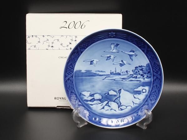 美品 ロイヤルコペンハーゲン イヤープレート 飾り皿 18cm 2006 Royal