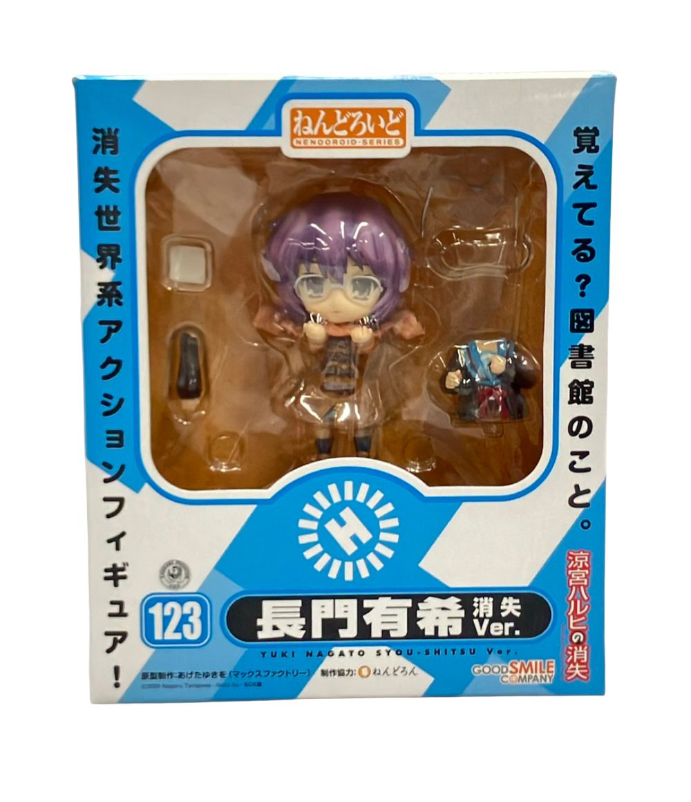 グッドスマイルカンパニー 涼宮ハルヒの消失 ねんどろいど 123 長門有希 消失Ver. フィギュア
