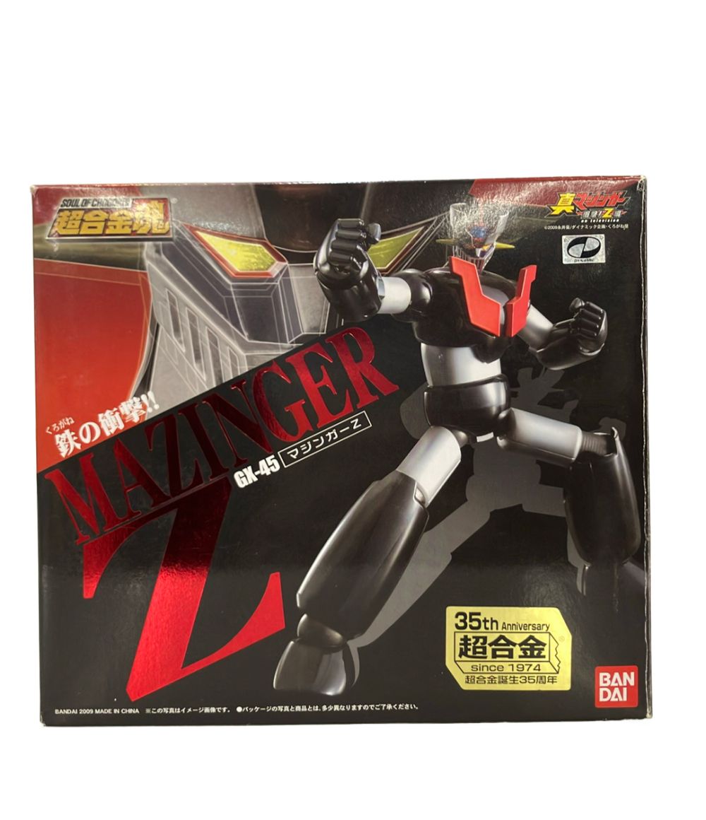 バンダイ マジンガーZ 超合金魂 衝撃！Z編 GX-45 フィギュア