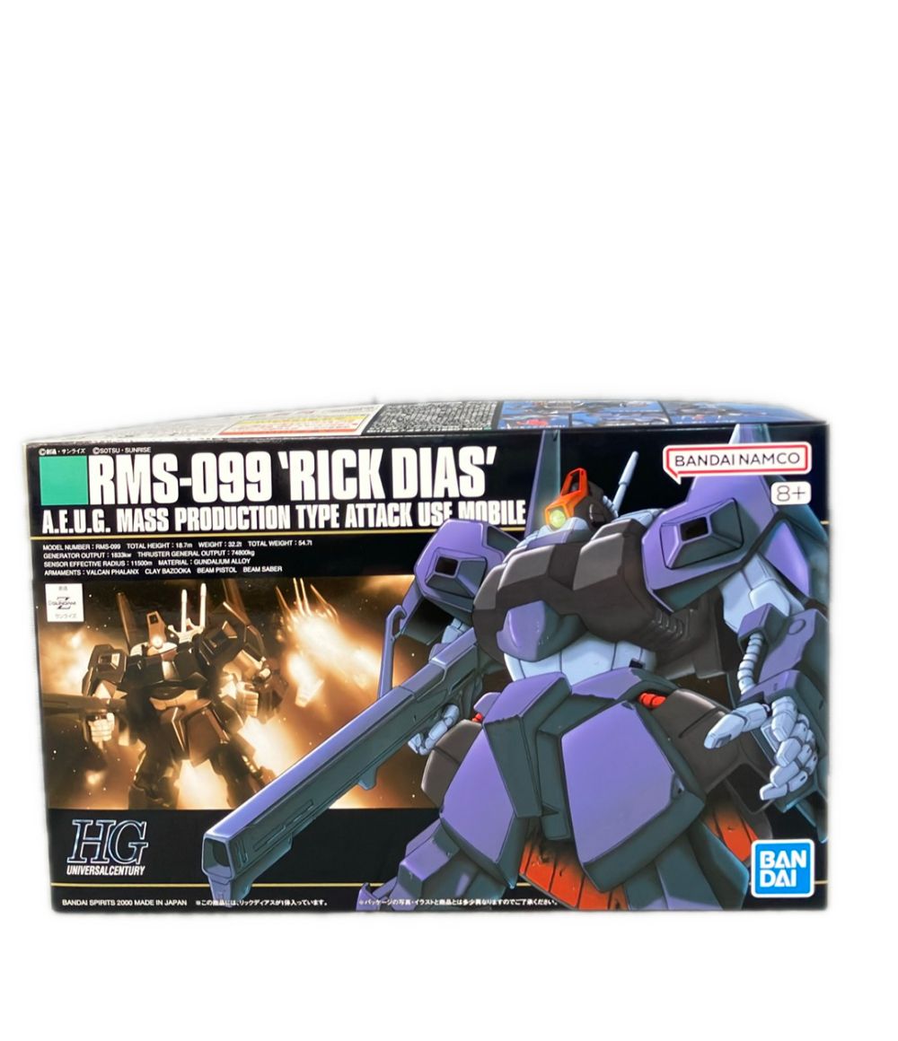 バンダイ 機動戦士Zガンダム HG 1/144 RMS-099 リック・ディアス