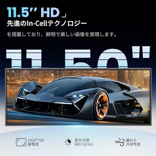 【YouTubeやNetflixが見れるアンドロイドナビ】kuayvan ディスプレイオーディオ 11.5インチ大画面のandroidポータブルカーオーディオ 4K Android 15システム 2+32GB大容量 Wi-Fi接続対応 ワイヤ 54f01055