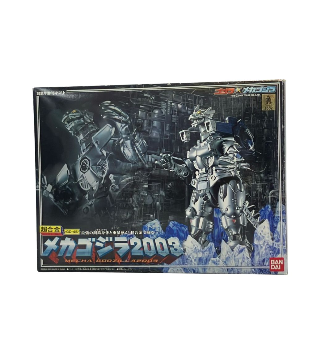 バンダイ DX超合金 GD-45 メカゴジラ2003 フィギュア ゴジラ×メカゴジラ