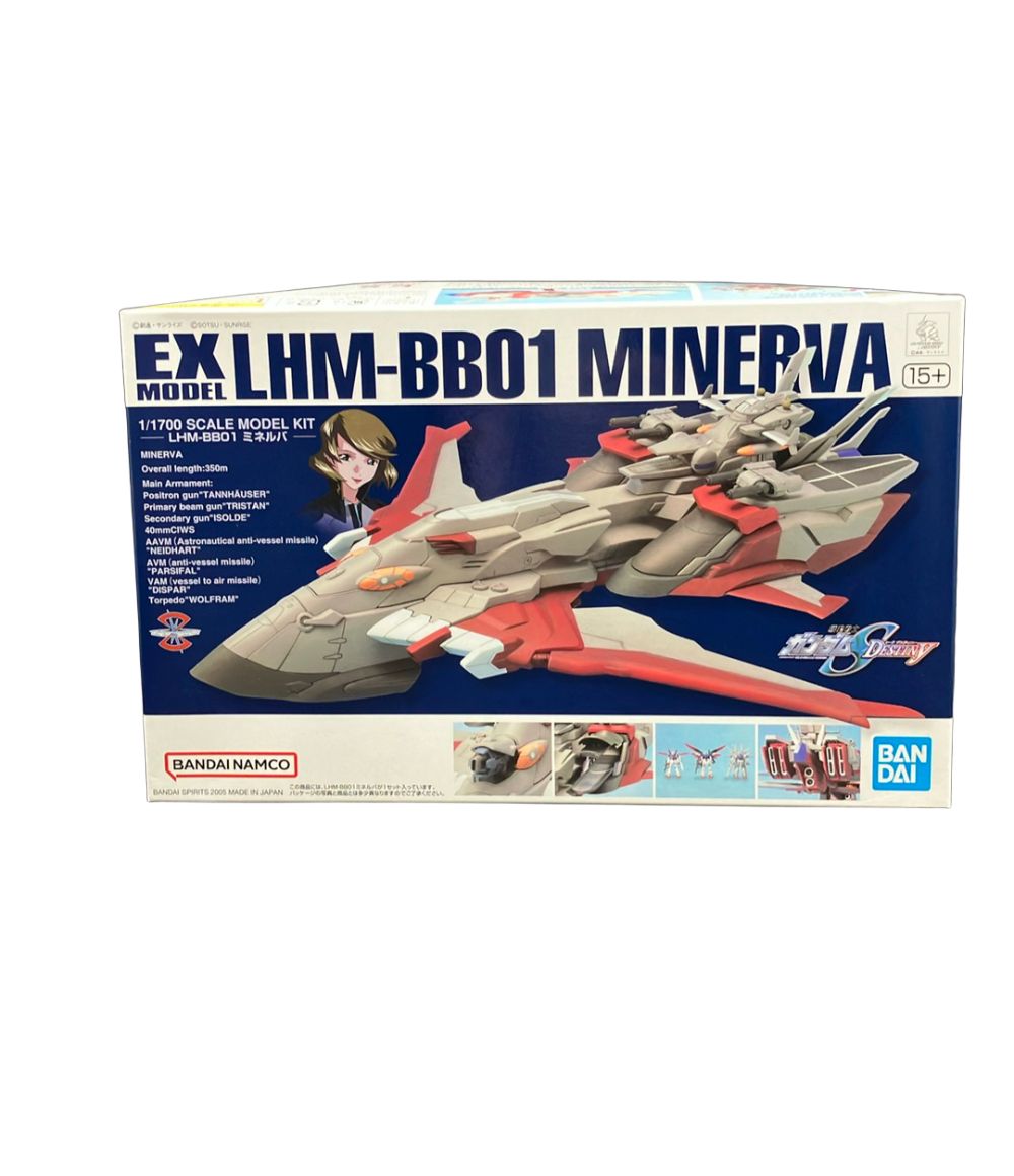 バンダイ 機動戦士ガンダムSEED DESTINY EX 1/1700 ミネルバ プラモデル
