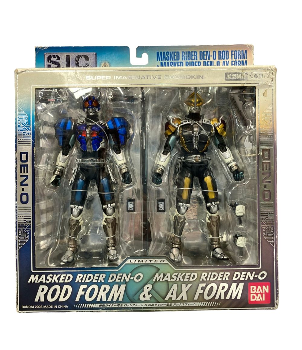 バンダイ 仮面ライダー電王 S.I.C. LIMITED ロッドフォーム＆アックスフォーム フィギュア