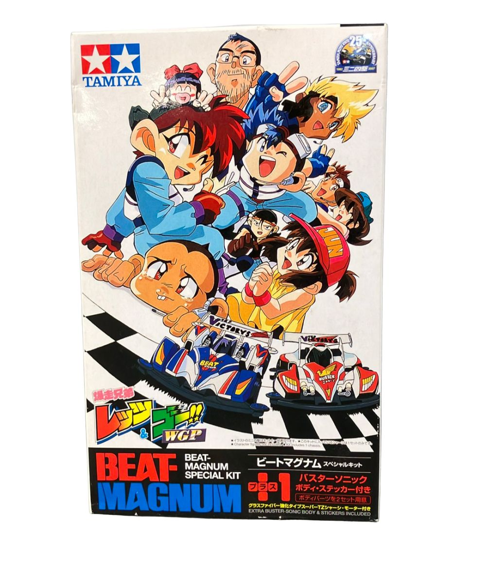 タミヤ 爆走兄弟レッツ&ゴー!! WGP ビートマグナム スペシャルキット プラモデル