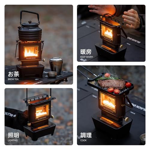 新品】アイロンストーブ 焚き火 オイルランタン ステンレス鋼+真鍮製