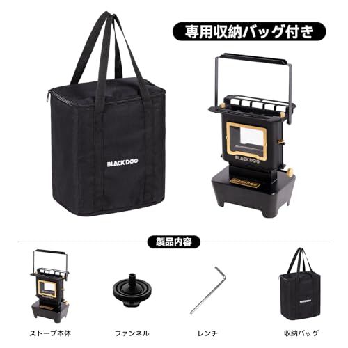 新品】アイロンストーブ 焚き火 オイルランタン ステンレス鋼+真鍮製
