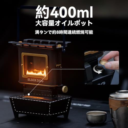 新品】アイロンストーブ 焚き火 オイルランタン ステンレス鋼+真鍮製