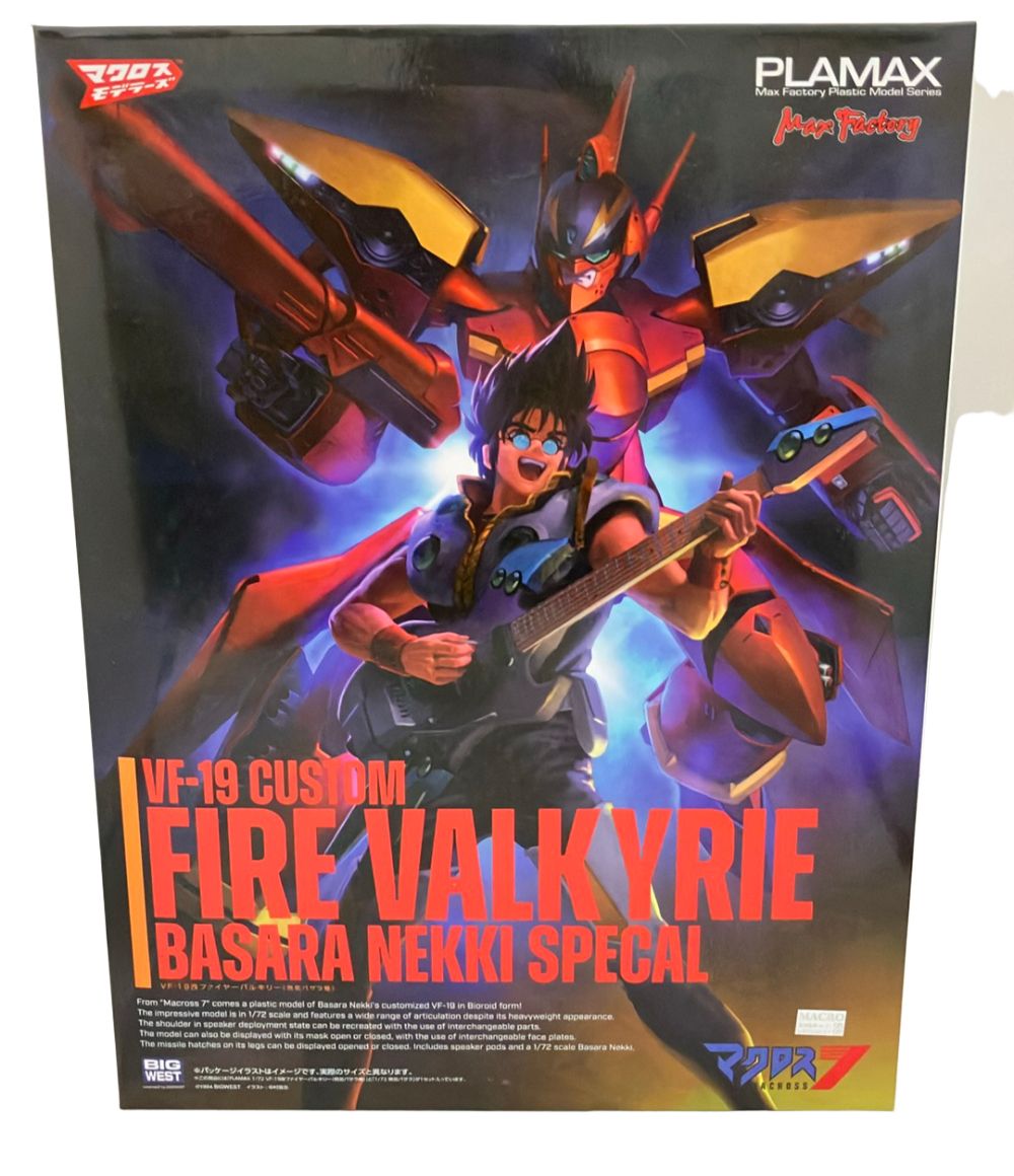 グッドスマイルカンパニー マクロス7 VF-19改ファイヤーバルキリー（熱気バサラ機） PLAMAX プラモデル