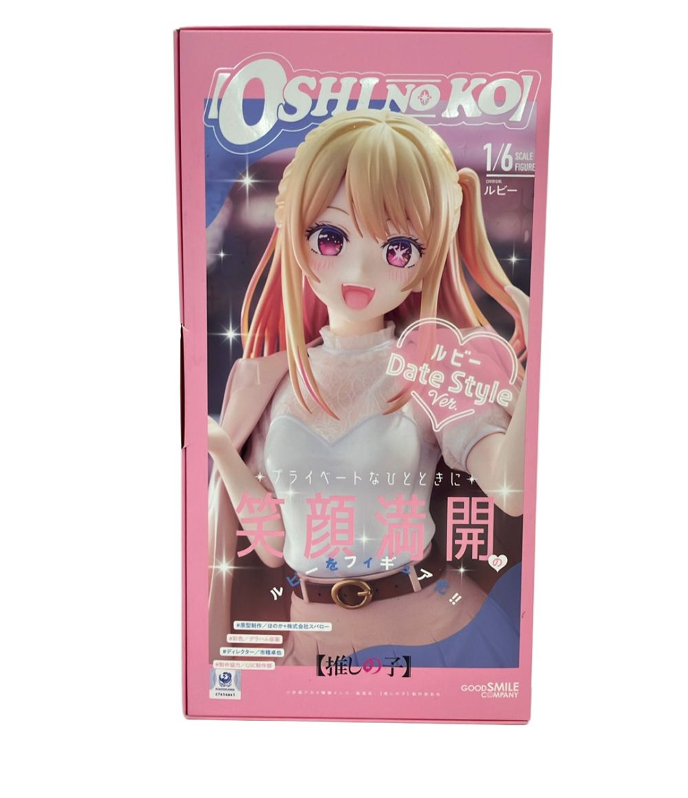 新品未開封【推しの子】ルビー Date Style Ver. 1/6 美品 グッドスマイルカンパニー 推しの子 1/6 ルビー Date Style Ver