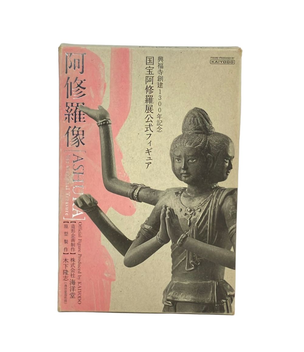 美品 海洋堂 興福寺創建1300年記念 国宝阿修羅展 公式 阿修羅像