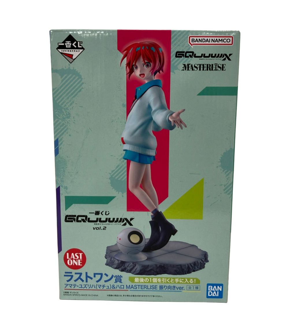 ガンダム　一番くじ　ラストワン賞　アマテ・ユズリハ（マチュ）＆ハロ　フィギュア 一番くじ 機動戦士Gundam GQuuuuuuX ラストワン賞 アマテ・ユズリハ
