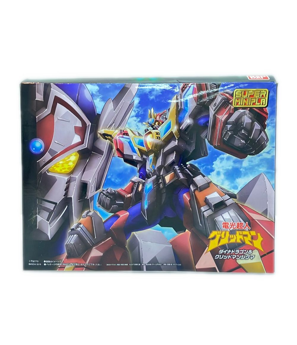バンダイ 電光超人グリッドマン SUPER MINIPLA ダイナドラゴン＆グリッドマンシグマセット プラモデル