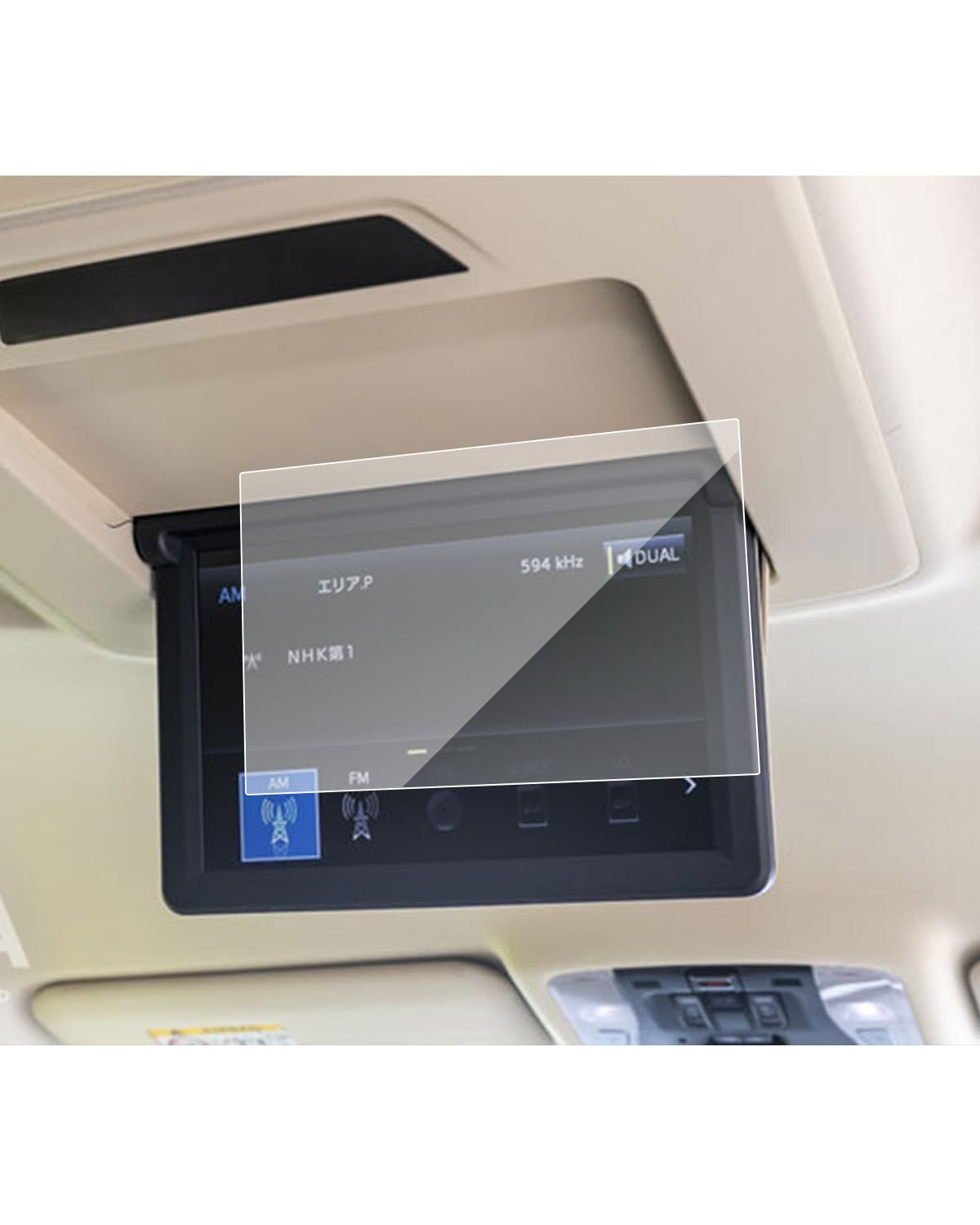 新品 SXCY 新型 トヨタ アルファード40系 リア席 フィルム 14インチ ヴェルファイア 40系 後席ディスプレイ 強化ガラス 保護フィルム カスタムパーツ ディスプレイ 指紋防止 キズ防止 自己吸着タイプ 貼り付け簡単